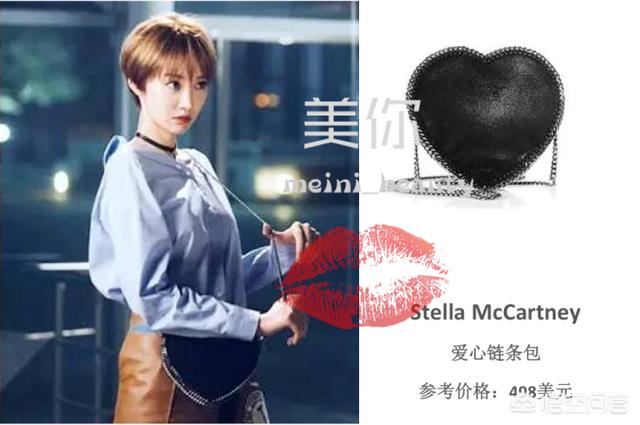 老婆杰西卡:想给老婆买个斜挎包，1000到2000，有什么推荐的？