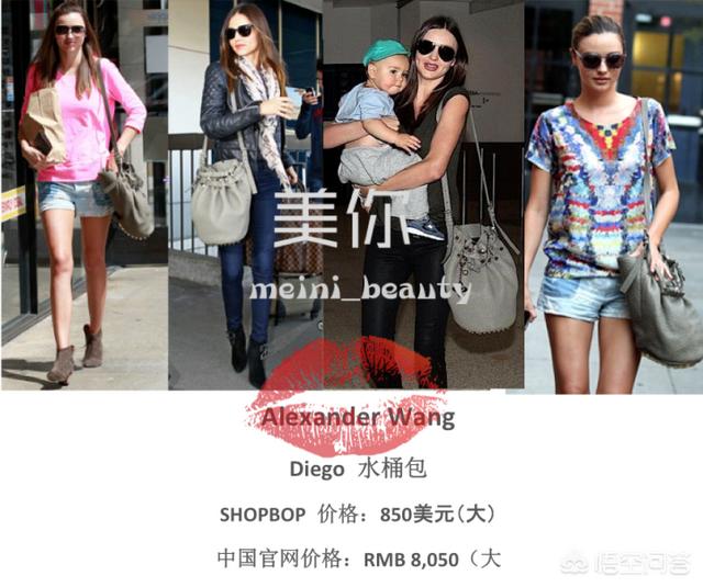 老婆杰西卡:想给老婆买个斜挎包，1000到2000，有什么推荐的？