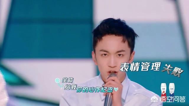 何洛洛抄袭牛奶咖啡:如何评价《创造营2019》第三期的首次公演舞台？