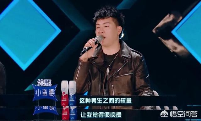 何洛洛抄袭牛奶咖啡:如何评价《创造营2019》第三期的首次公演舞台？