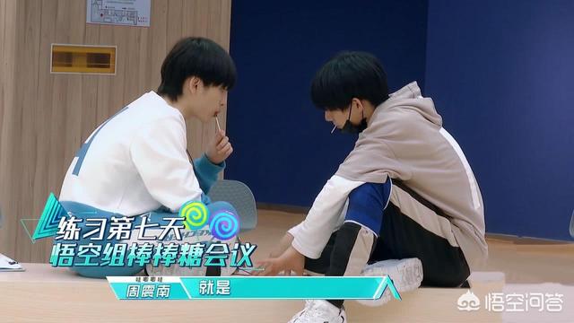何洛洛抄袭牛奶咖啡:如何评价《创造营2019》第三期的首次公演舞台？