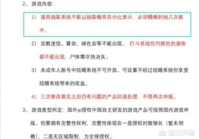 DNF魔盒即将面临改版,强制添加保底奖励,必得+13装备强化券,你期待吗？