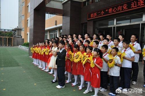 临沂洗砚池街灵异事件:临沂兰山最好的小学和初中各是什么学校？
