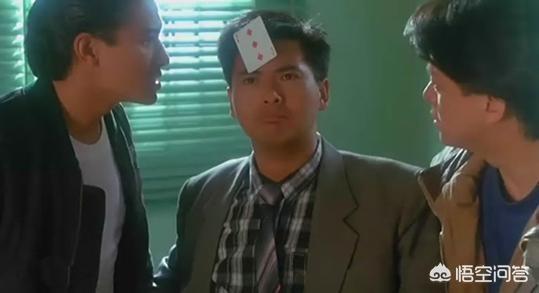 打牌输了三百块,感觉人生没有希望了,怎么办？