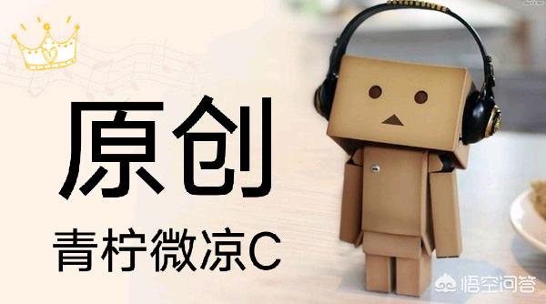 减压宣泄情绪的短句:有没有好一点的发泄情绪的途径和方式推荐？