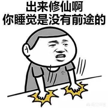能推荐一些幽默风趣、辞藻华丽、情节跌宕起伏的仙侠小说吗？