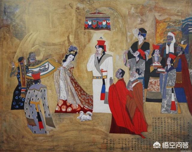 文成公主的资料:文成公主真的是妾吗？尺尊的真实地位如何？
