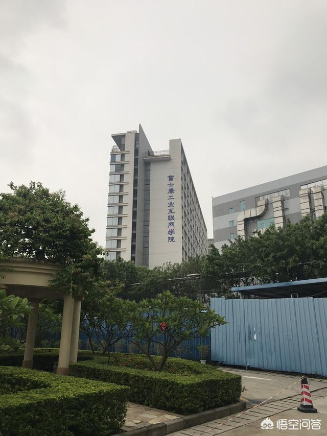 郑州富士康<a href=https://maguai.com/list/60-0-0.html target=_blank class=infotextkey>交友</a>群:郑州富士康的工资怎么样？