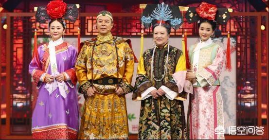 令妃扮演者:《王牌对王牌》第四季撮合了哪些经典剧组重聚？