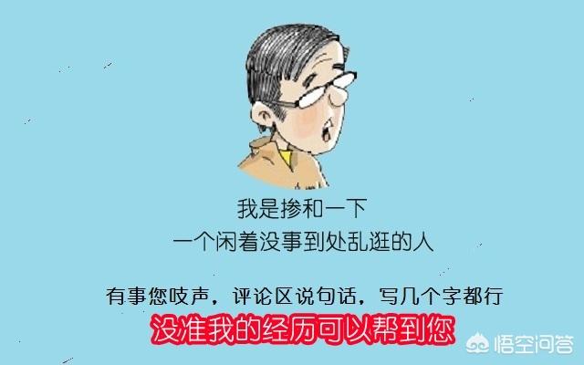 王朔老婆沈旭佳照片:作家王朔如今在圈里的地位如何？