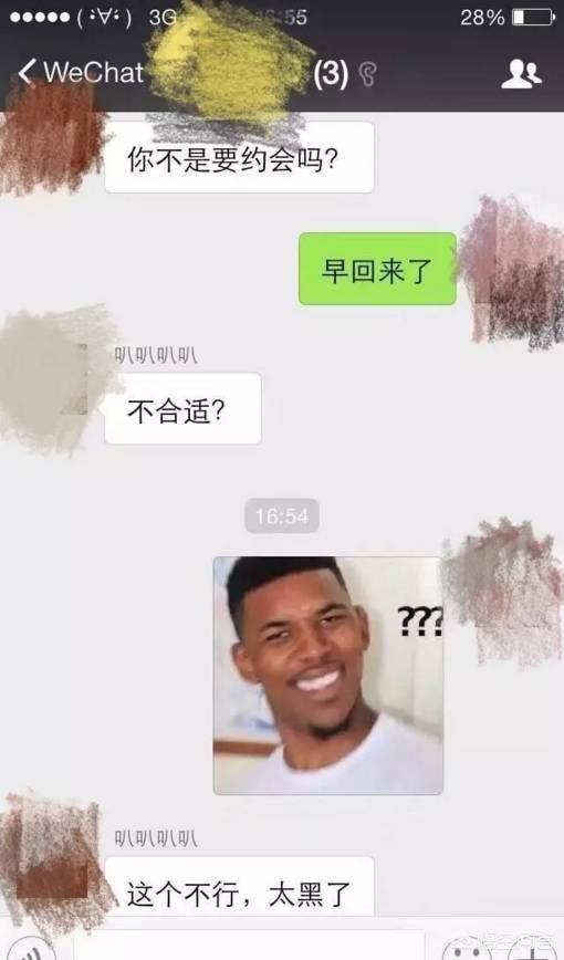 宝宝搞怪表情评论:宝宝搞怪表情的说说 你们见过最搞笑的图片以及评论是什么？