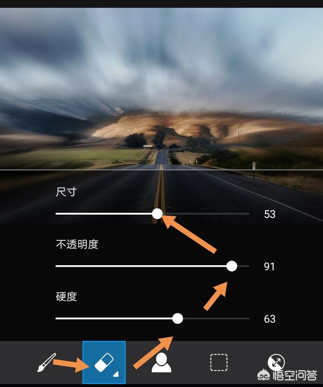 <a href=https://maguai.com/list/256-0-0.html target=_blank class=infotextkey><a href=https://maguai.com/list/256-0-0.html target=_blank class=infotextkey>朋友圈</a></a>九宫格图片留白素材:手机里的图片制作成九宫格，怎么做的？(手机图片十二格图怎么做)