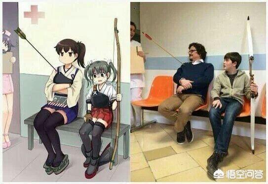 临沂舰:取舰名有何玄机为什么日本舰名听起来很有味道