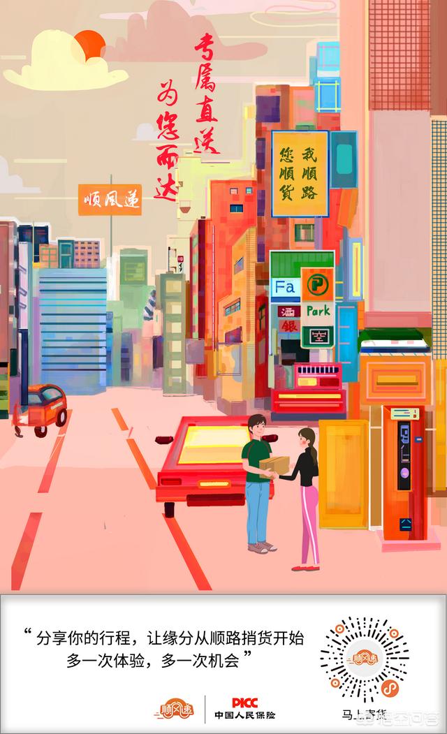 微信精准推送:现在微信发布信息都用的什么方式便民信息平台怎么样(便民信息微信平台推广)