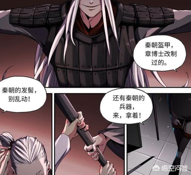 史上最强喵星人小游戏:《游戏王》这个动漫有意思吗？
