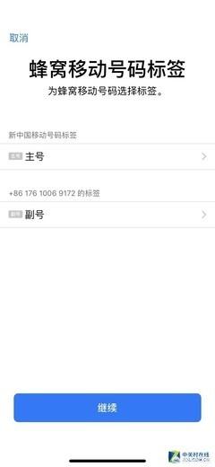 95成都僵尸:想入手XR，但是都在说信号不好，到底怎么样