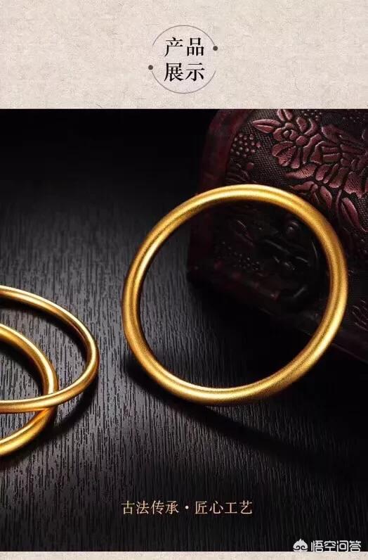古法黄金手镯优缺点,古法黄金手镯会越戴越亮吗？