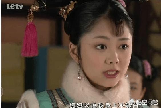 淳常在:甄嬛传原著中：为何淳常在头次侍寝雍正就很满意？