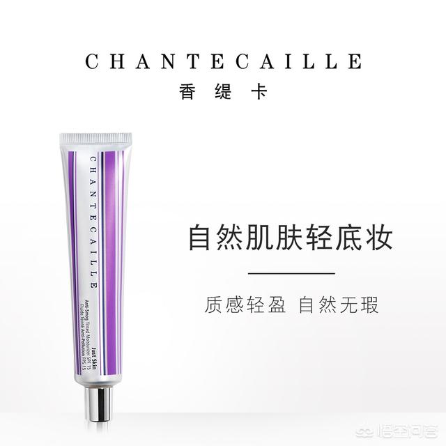 哪些美妆品牌比较好？