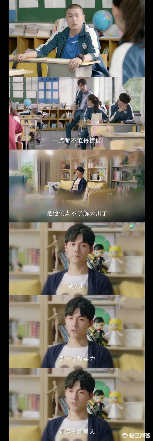 吴倩张雨剑:惊天新闻，娱乐圈又一孩子出生，吴倩张雨剑要瞒到什么时候