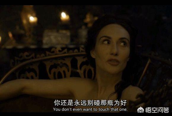 梅丽珊卓:《权利的游戏》终极问题之一:梅丽珊卓为什么要自杀？