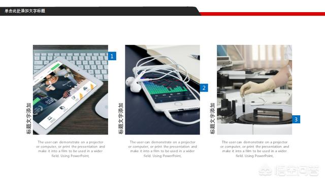 企业办公的OA软件哪个好用