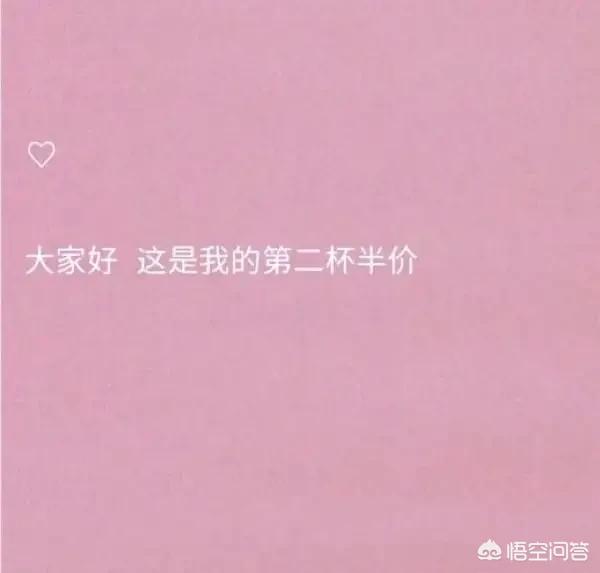 适合爱情的<a href=https://maguai.com/list/256-0-0.html target=_blank class=infotextkey><a href=https://maguai.com/list/256-0-0.html target=_blank class=infotextkey>朋友圈</a></a>短句:有没有那种恋情公布，比较低调的句子？