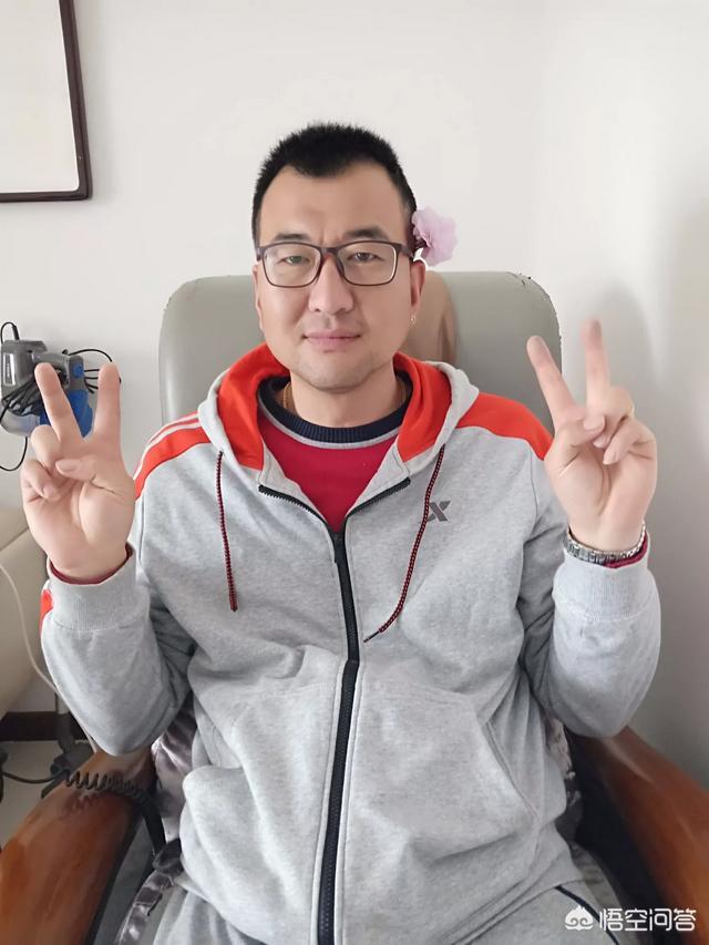 康康结婚:你认为结婚好还是不好？为什么？