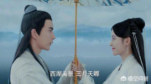 新白娘子传奇歌曲集:求电视剧《新白娘子传奇》主题曲-歌词