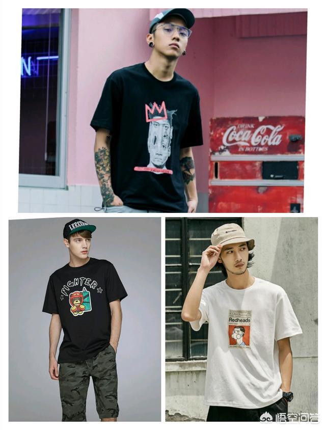 男印花T恤批发<a href=https://maguai.com/personal/ target=_blank class=infotextkey><a href=https://maguai.com/group/ target=_blank class=infotextkey><a href=https://maguai.com/personal/ target=_blank class=infotextkey><a href=https://maguai.com/group/ target=_blank class=infotextkey>微信群</a></a></a></a>:男士有哪些<a href=https://maguai.com/list/50-0-0.html target=_blank class=infotextkey><a href=https://maguai.com/list/50-0-0.html target=_blank class=infotextkey>时尚</a></a>T恤推荐？