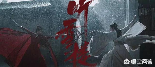 泡沫之夏剧照:新版《泡沫之夏》开播后，你怎么看