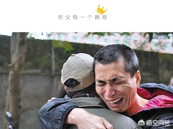 <a href=https://maguai.com/list/256-0-0.html target=_blank class=infotextkey>朋友圈</a>图片配图励志:孩子励志成长的句子和图片？(祝福孩子的成长励志寄语)