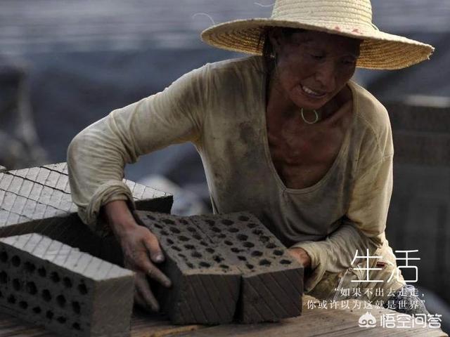 <a href=https://maguai.com/list/256-0-0.html target=_blank class=infotextkey>朋友圈</a>图片配图励志:孩子励志成长的句子和图片？(祝福孩子的成长励志寄语)