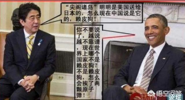 小田纯一郎:《晓松奇谈》到底是不是一个三观不正的节目？