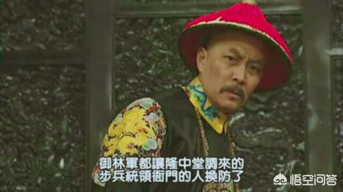 崔德祺:辽宁男篮球员孙锴琪哪去了，最近为什么没有上场？也受伤了么？