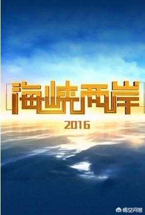 王端端图片:中央电视台你喜欢哪个频道？为什么？