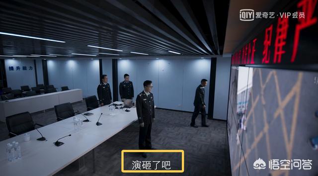 红海行动是禁毒片吗，如何评价黄景瑜主演的缉毒警匪剧《破冰行动》