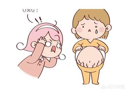 怀孕多久会长妊娠纹？为什么会长妊娠纹？插图39