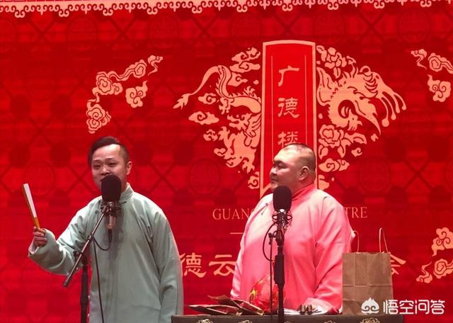 德云社张霄咏退出德云社,还弃用霄字更改艺名,你怎么看？