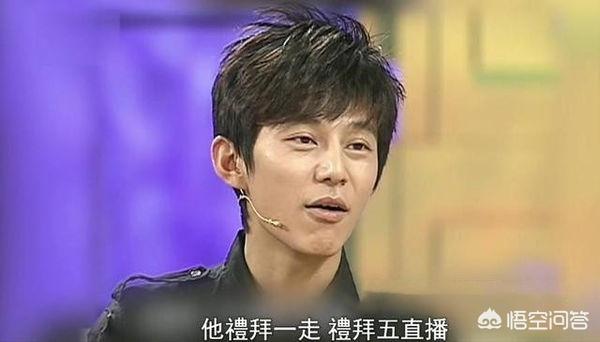 快本取消播出:湖南卫视快乐大本营应不应该取消