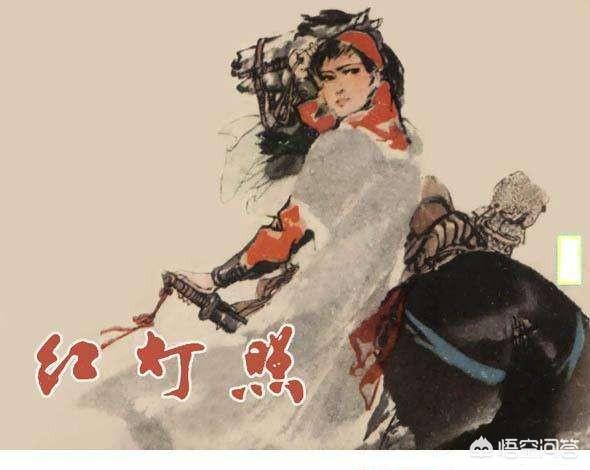 林黑儿标本还在吗？