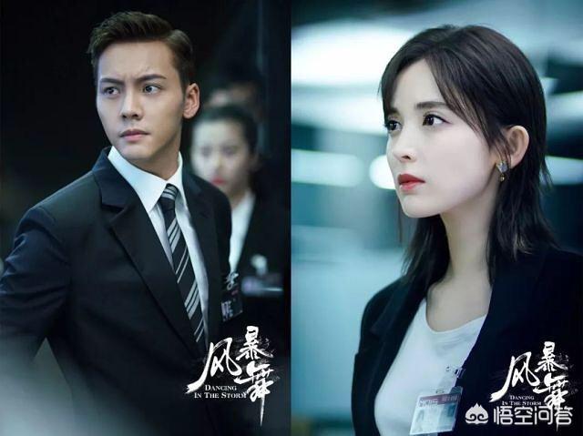 风暴舞剧情介绍:《风暴舞》上映时间，真的要更新了，剧情前后评价如何？