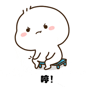 微信爱情表情图片大全:你最喜欢的<a href=https://maguai.com/list/39-0-0.html target=_blank class=infotextkey>搞笑</a>表情包是哪一张？(表情包 搞怪 表情)