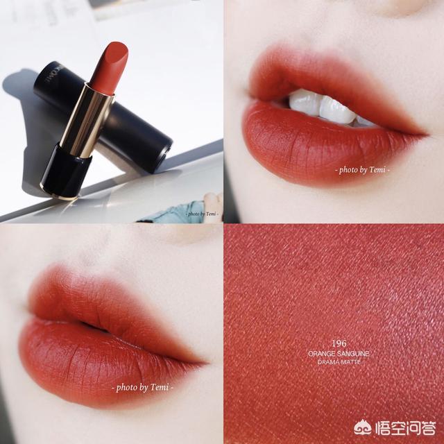 兰蔻的彩妆,有哪些良心的产品？