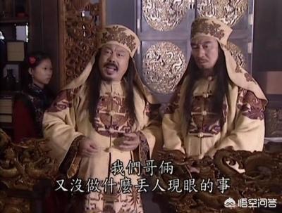 石达开宝藏:谁知道石达开的宝藏在哪里？