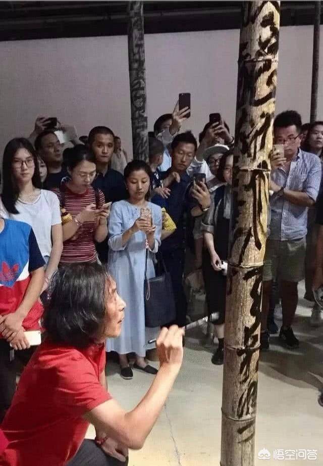 王佳宁:你如何评价王冬龄的书法博士学生王佳宁的书法