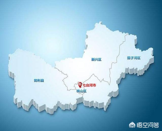 明水后营学校灵异事件:黑龙江省在战国时期是什么国？