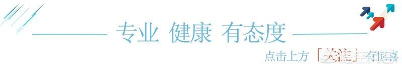 女性严重缺乏维生素b2的症状:维生素b族对女性有什么好处呢 身体缺少维生素B，会出现哪些症状？