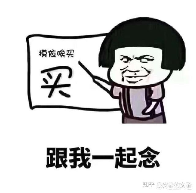 天猫购物:淘宝天猫买东西，怎么又省钱又划算？