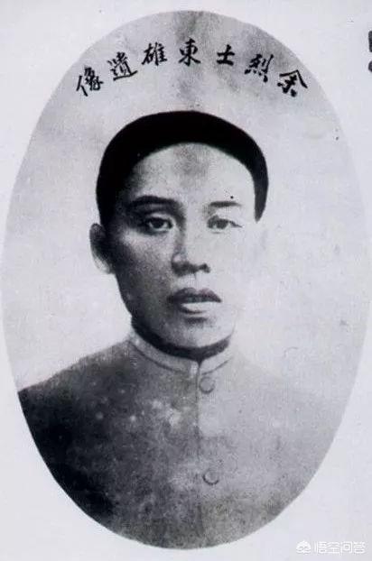 黄花岗72烈士:黄花岗起义中牺牲的，都是怎样一群人？